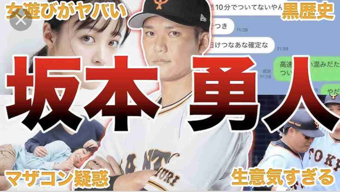 こんなニュース思い出してる人おらんやろ！ってこと