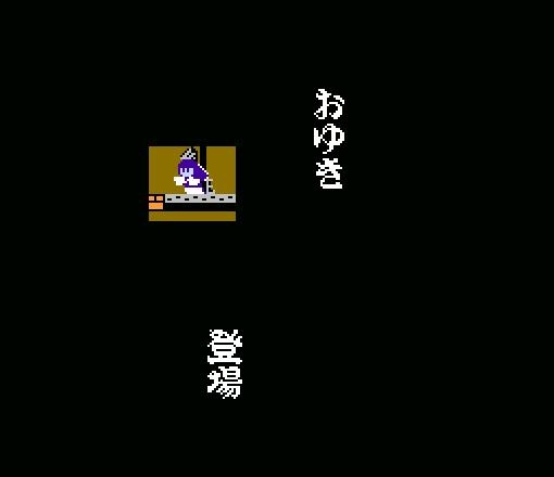 大袈裟に騒いでも許されるトピ