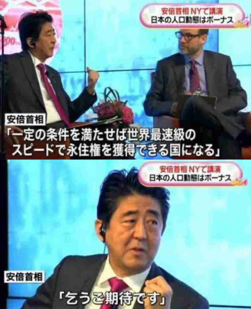 ひろゆき氏が私見「戦闘で犠牲になる自衛隊員が貧乏な家庭の出身である確率は高いと考えられる」