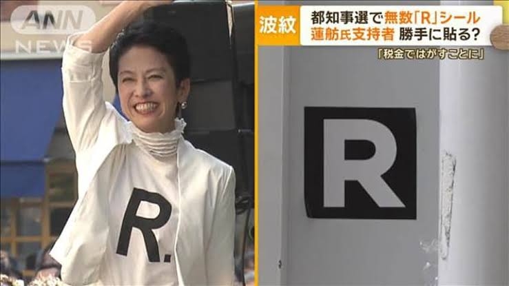 グレーというか犯罪じゃないの？と思うこと