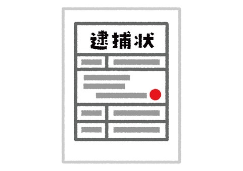 グレーというか犯罪じゃないの？と思うこと