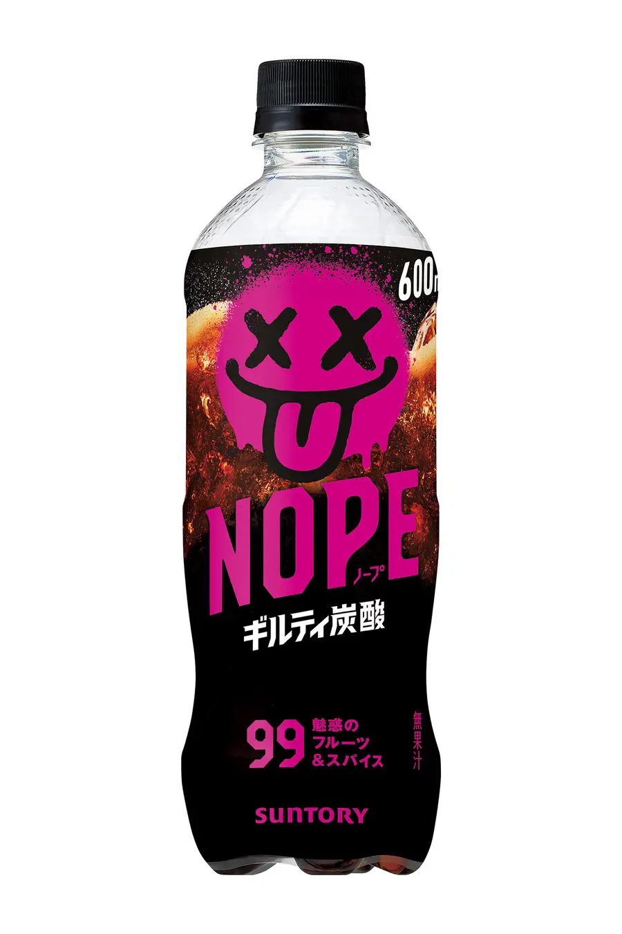 【アダルト】Hについて思ってること