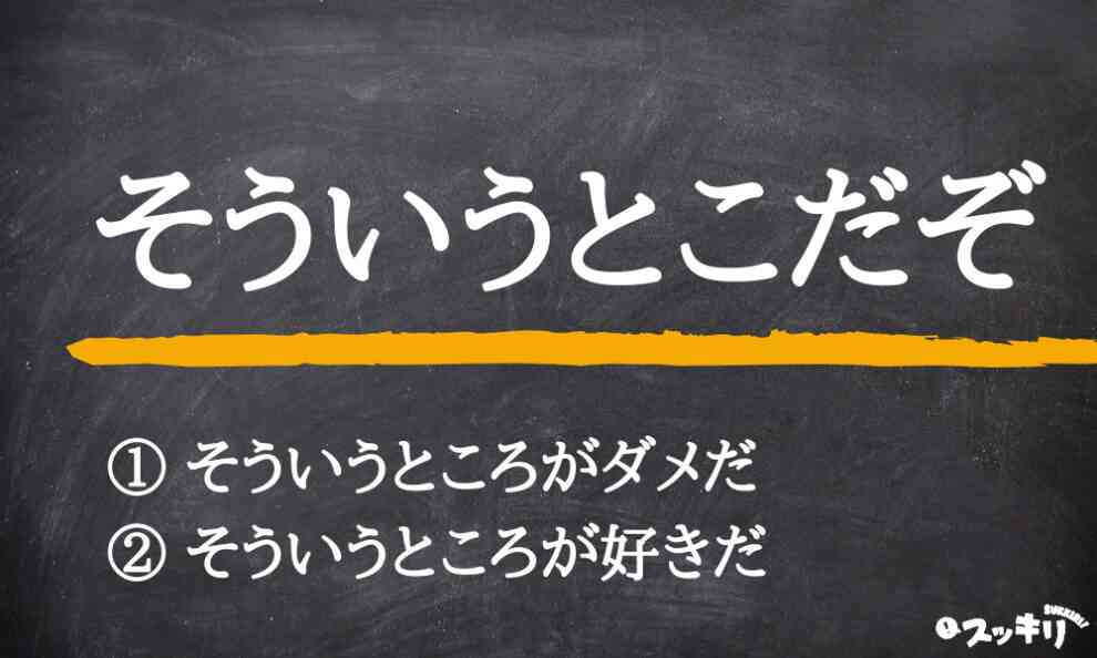 アラフィフ辺りの方が「懐かしい！」と思う芸能人の熱愛報道