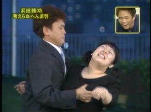 浜田雅功、バラエティーの現状に嘆き「どんどん規制が…」　時代の違いに本音吐露「いじめをしてるとか言われると」