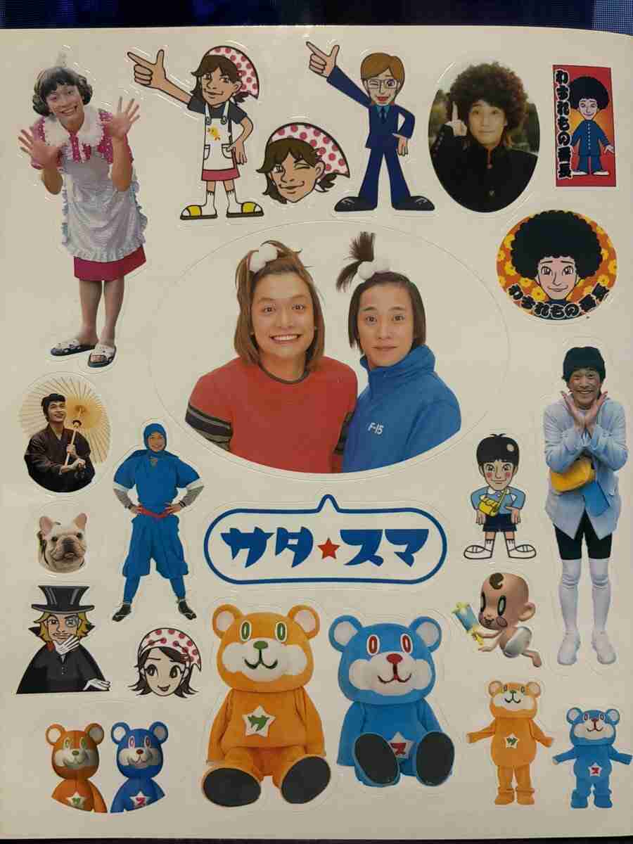 非ファンだけど世代の人が語るSMAP