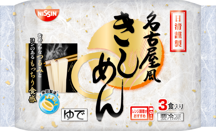 これで夏を乗り切る!食べ物や飲み物