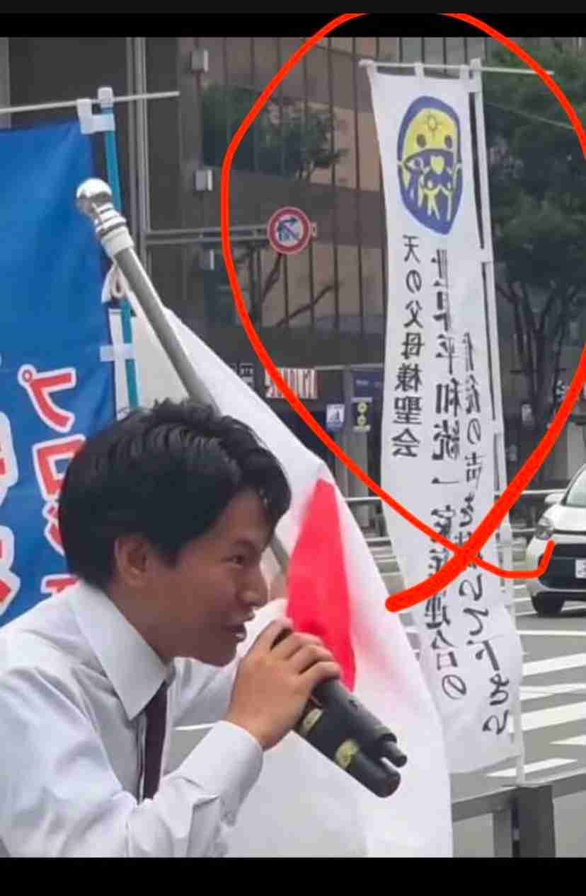 【速報】皇族数確保に向けた皇室典範の改正案 政府が臨時閣議で決定