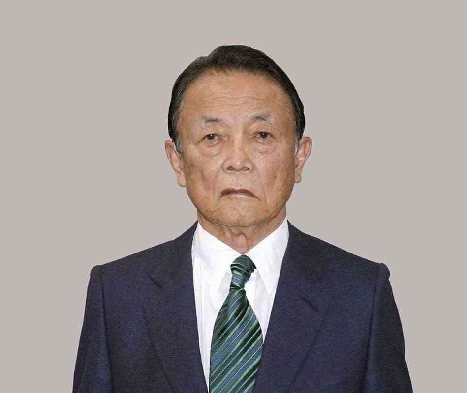 【速報】皇族数確保に向けた皇室典範の改正案 政府が臨時閣議で決定