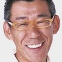 新宿の鍼灸院経営者の男を逮捕「リンパが溜まっている」施術中に30代女性の胸や下半身触る…複数の女性にわいせつ行為か　施術中の様子を日記にして保管　警視庁