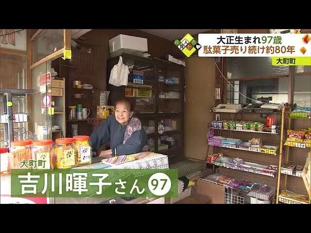 「65歳以降も働きたい」7割超　働く理由は65歳から変化