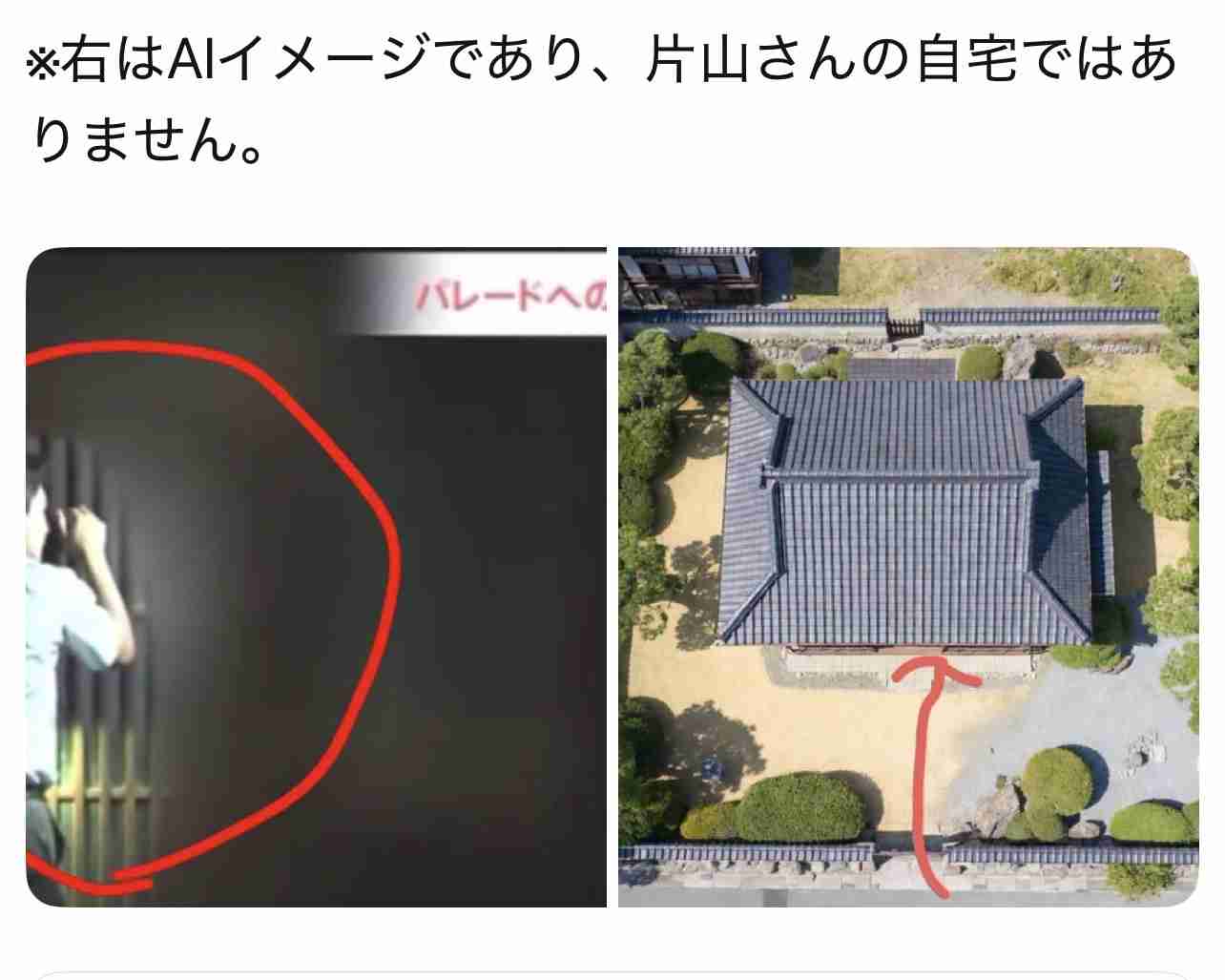 兵庫・斎藤知事、会見での「人殺しやないか!」発言を刑事告訴 訴えられたフリー記者が怒りの反論「知事の発言こそ最大級の暴言」