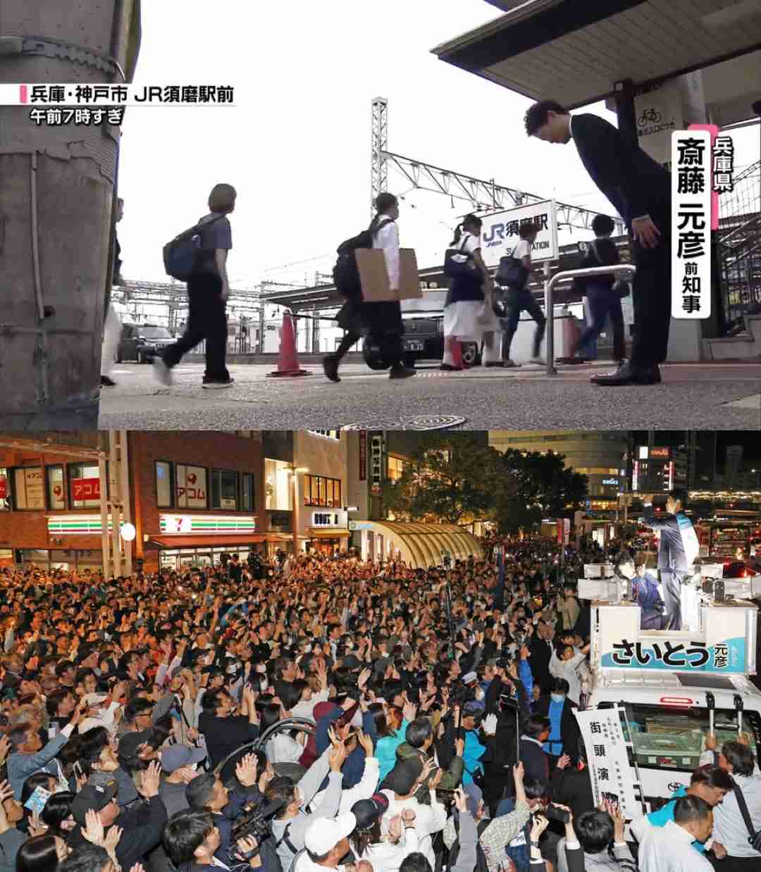 兵庫・斎藤知事、会見での「人殺しやないか!」発言を刑事告訴 訴えられたフリー記者が怒りの反論「知事の発言こそ最大級の暴言」