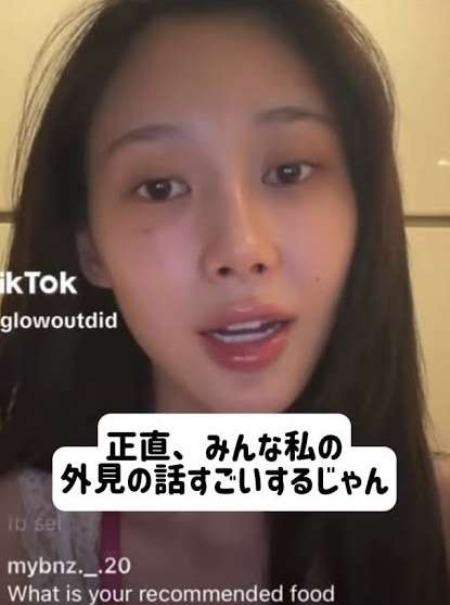 LE SSERAFIM・宮脇咲良の“超ミニ丈”ホットパンツ姿に「え、履き忘れてる!?」神スタイル披露でファン騒然