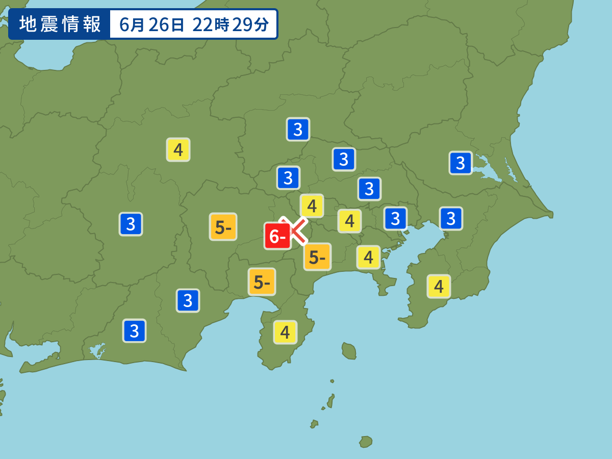 福島県中通りでM5.8の地震　千葉県・茨城県で最大震度4　津波の心配なし