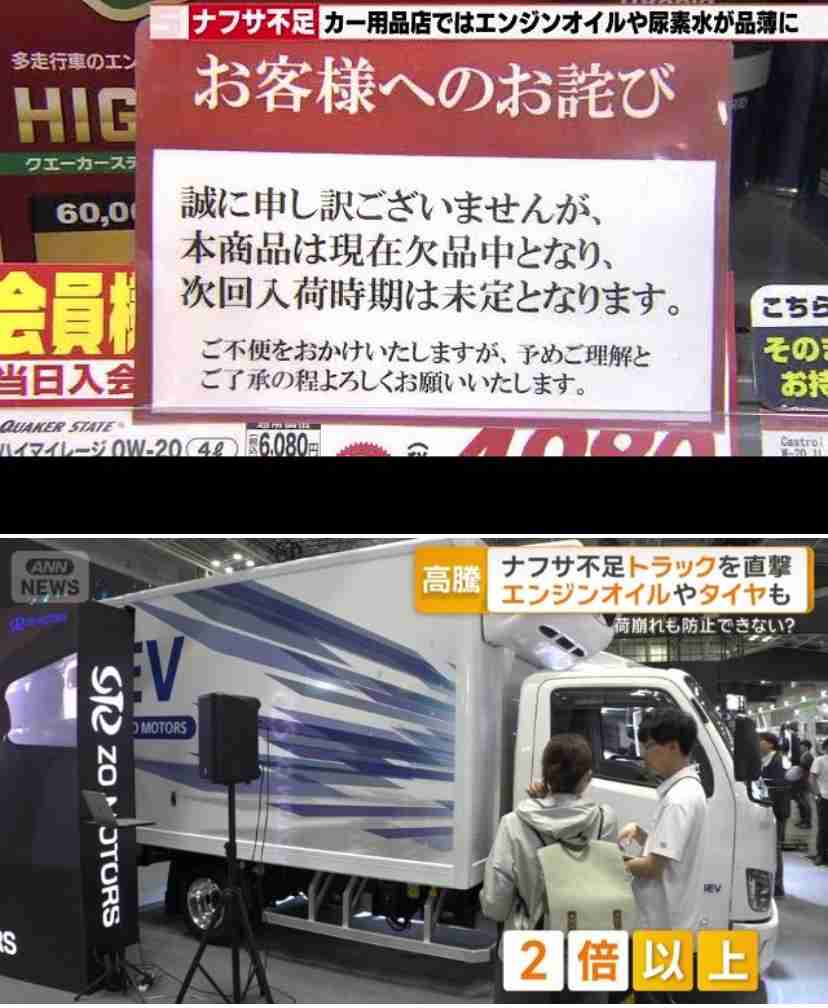 みらい・安野党首　国会議員向けAI勉強会開催へ　高市総理への”カテキョ”は調整中