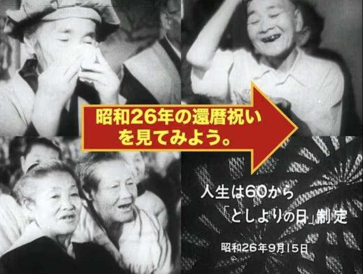 「35歳に見えない」が当たり前になった時代へ。セレブとSNSが加速させる“年齢の混乱”とプレッシャー