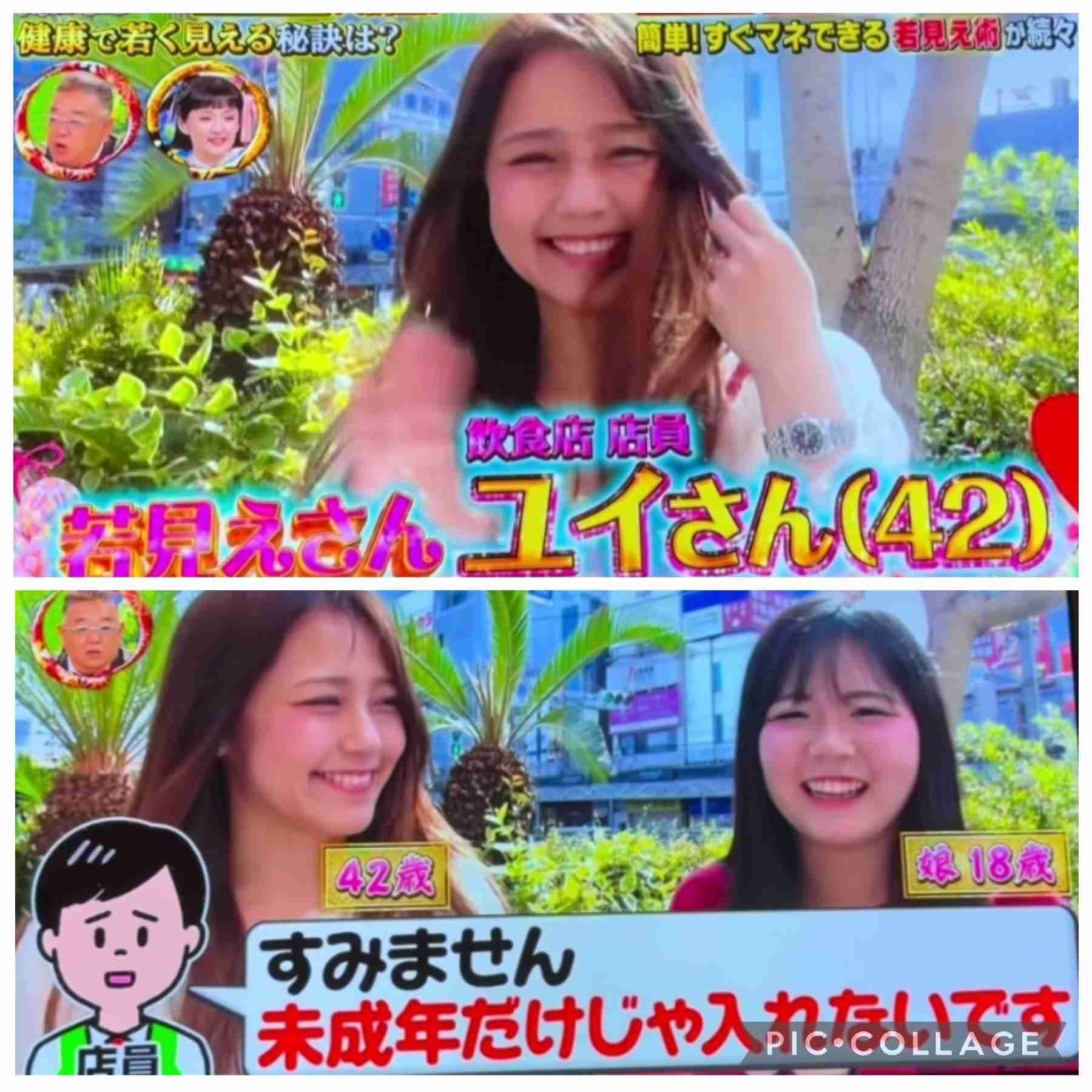 「35歳に見えない」が当たり前になった時代へ。セレブとSNSが加速させる“年齢の混乱”とプレッシャー