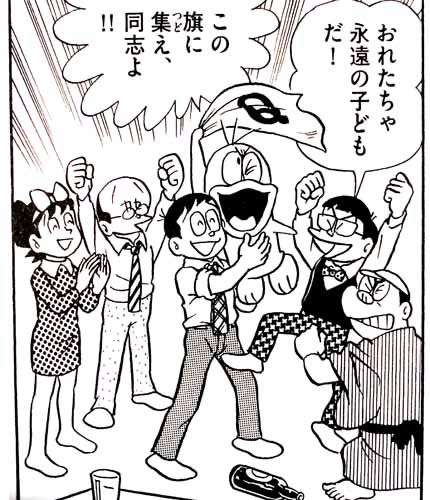 大人になってもわからないこと、