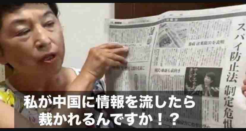 「全く文脈が違う答弁の切り取りは控えて」小泉進次郎防衛相、社民・福島瑞穂党首に不快感