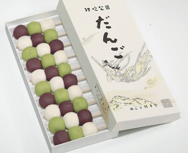 大好き！お団子🍡