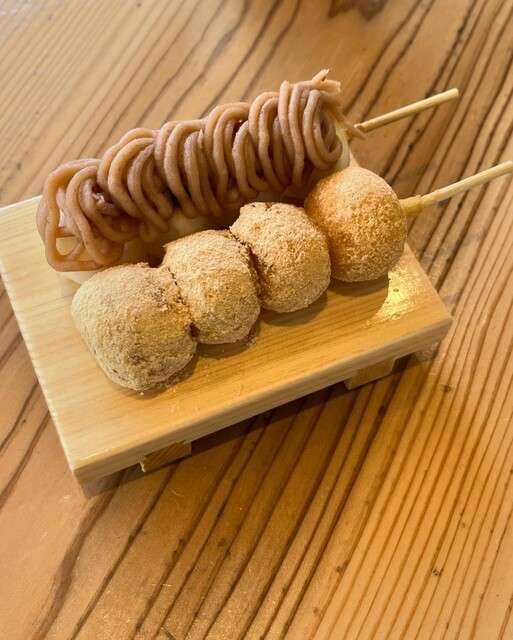 大好き！お団子🍡