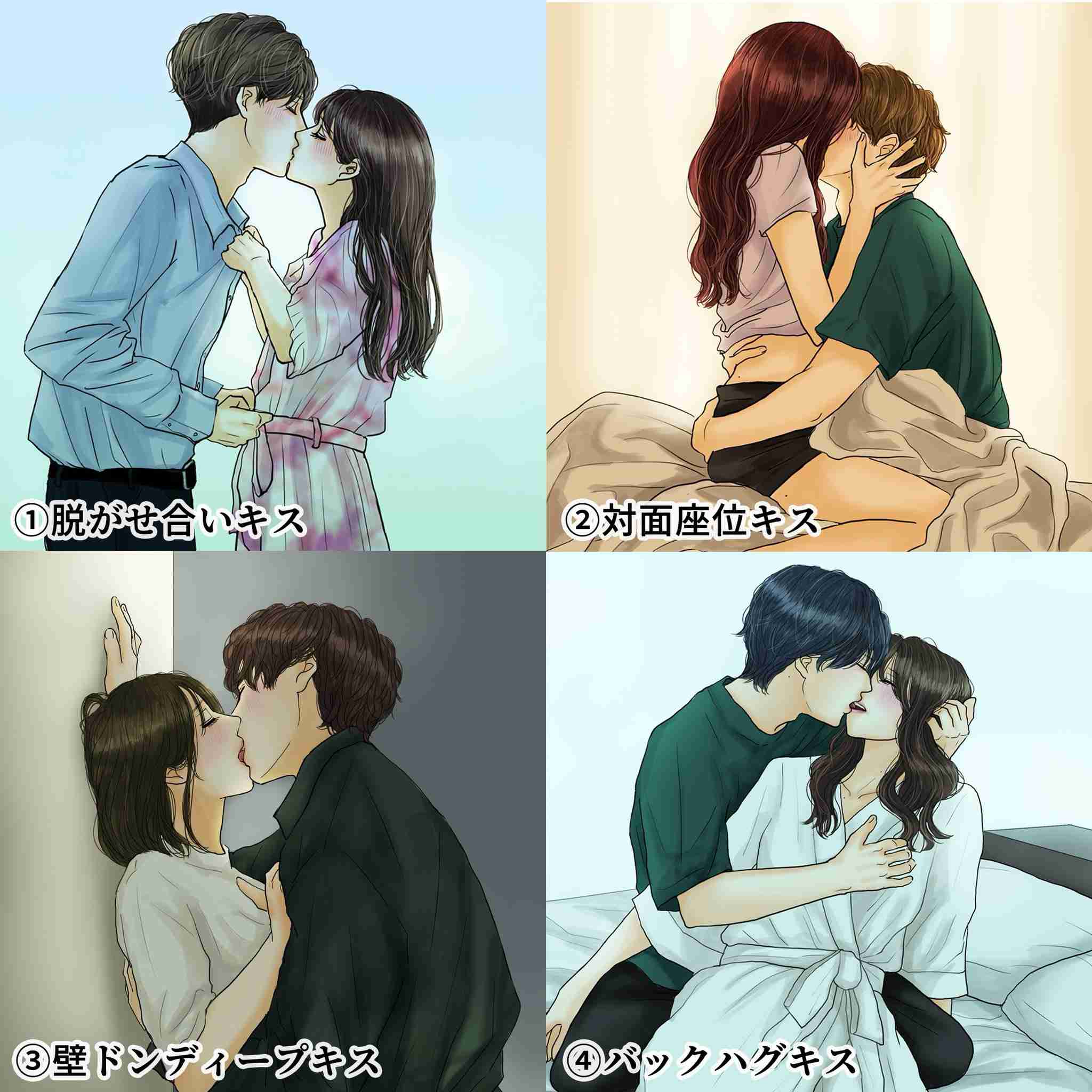 ここでしか言えないアダルト話