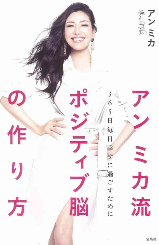 5秒で考えた自己啓発本のタイトルを書くトピ Part8