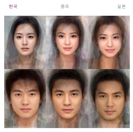 日本人、中国人、韓国人……見分けるコツは「前髪」と「服装」!? 外国人から見た日本らしさとは