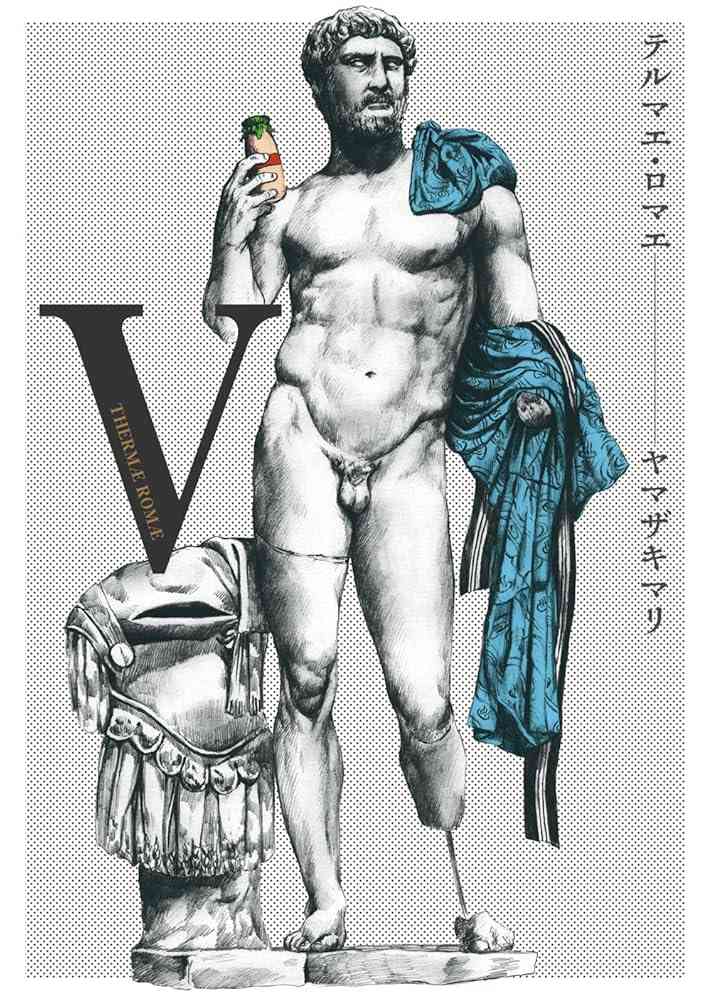 ひたすら古い漫画の表紙を貼り、知っていたらプラス、知らなかったらマイナスするトピ part7