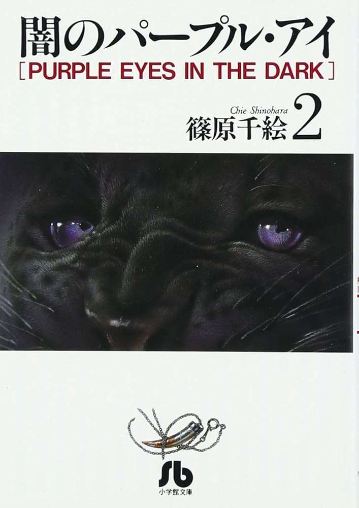 ひたすら古い漫画の表紙を貼り、知っていたらプラス、知らなかったらマイナスするトピ part7