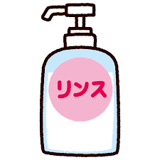 シャンプーとコンディショナーどっちを先に使い切る?