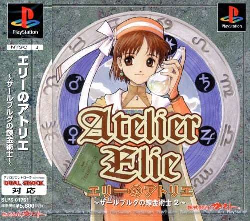 自分の世代で流行ったゲーム🎮