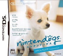 自分の世代で流行ったゲーム🎮