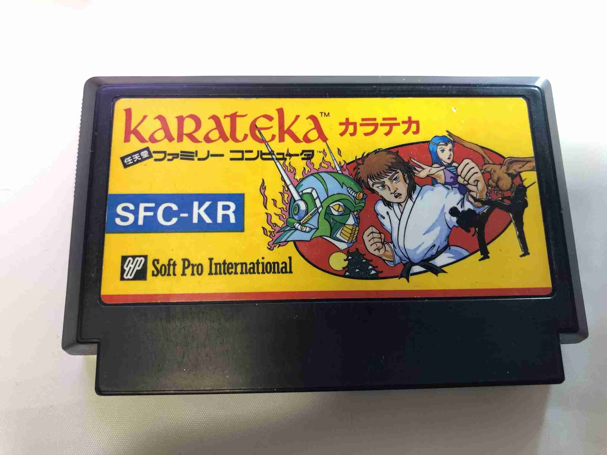 自分の世代で流行ったゲーム🎮