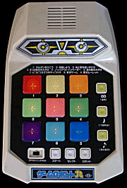 自分の世代で流行ったゲーム🎮
