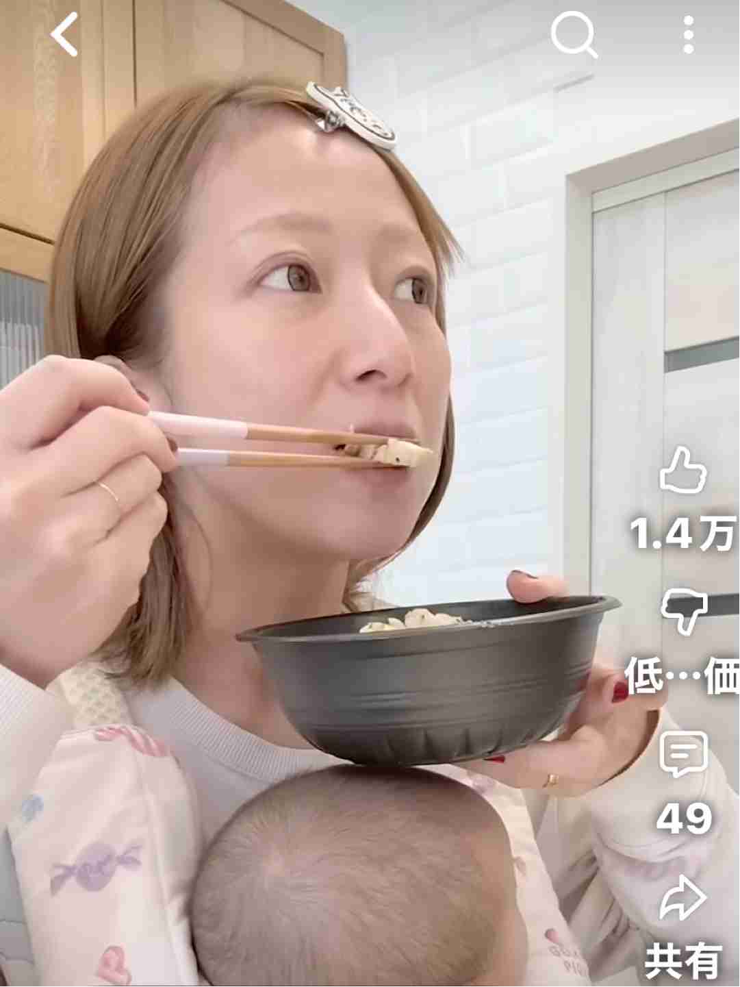 子供が生まれてから自分の性格どう変わりましたか?