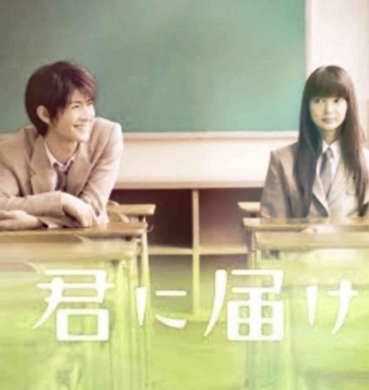 三浦春馬くんを愛する人と語りたい3️⃣