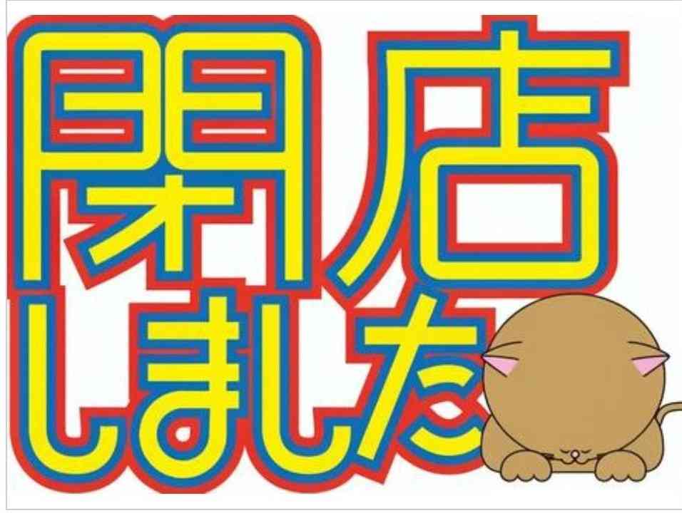 三浦春馬くんを愛する人と語りたい3️⃣