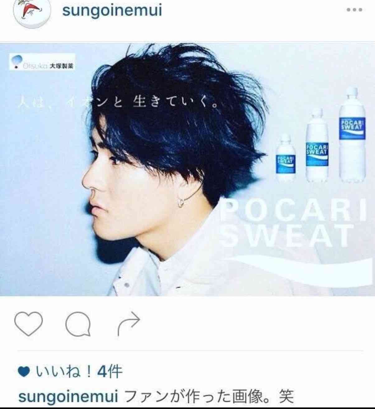 “2度目文春砲”長尾謙杜の孤立感を生放送でフォロー、なにわ男子リーダー大橋和也の振る舞いに称賛と感動