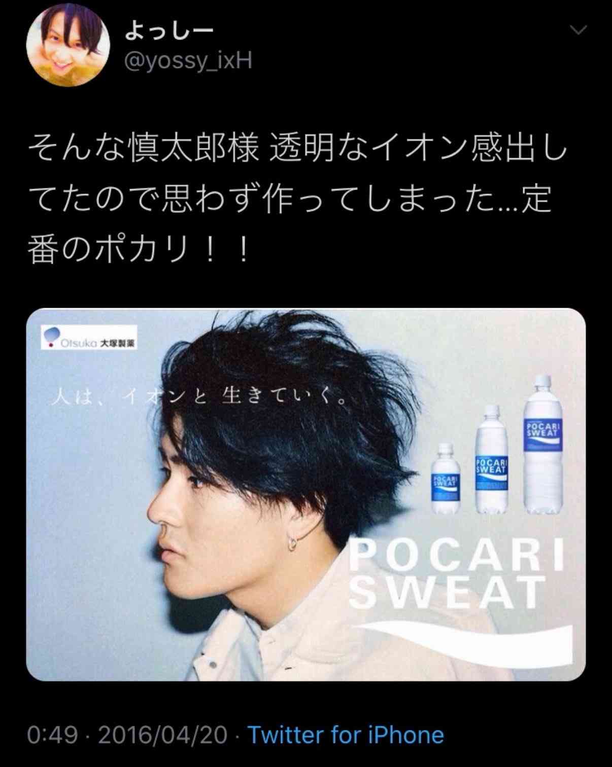 “2度目文春砲”長尾謙杜の孤立感を生放送でフォロー、なにわ男子リーダー大橋和也の振る舞いに称賛と感動