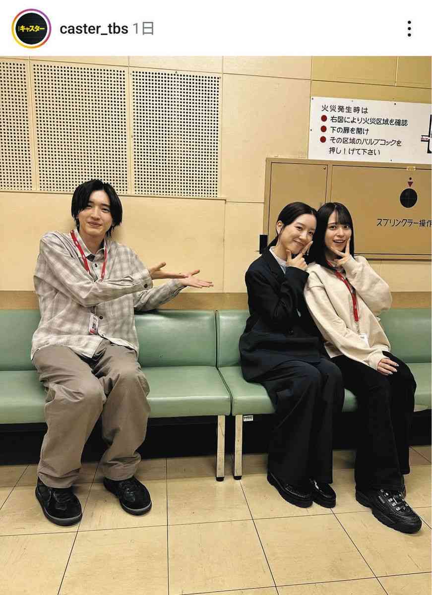 “2度目文春砲”長尾謙杜の孤立感を生放送でフォロー、なにわ男子リーダー大橋和也の振る舞いに称賛と感動