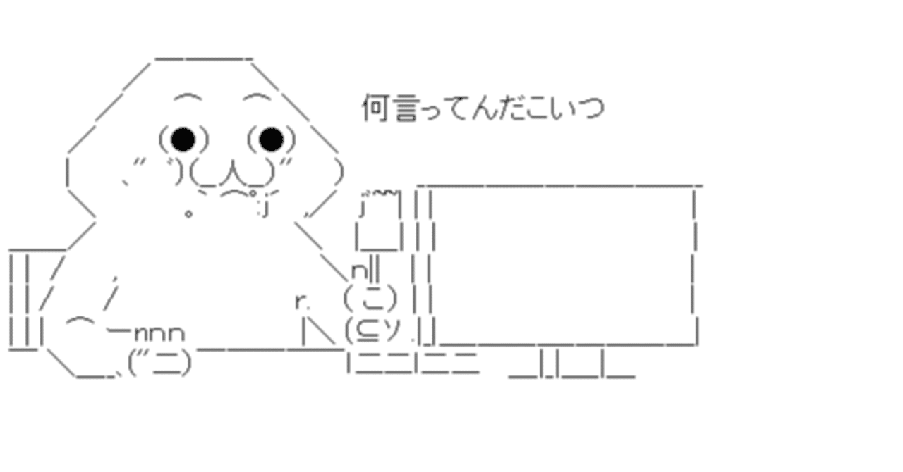 【ブルベ冬】似合うコスメやファッションについて語るトピpart7