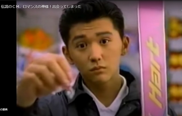 俳優の村上虹郎さんを傷害の疑いで書類送検　おととし当時交際していた女性に対し顔を殴るなどして重傷を負わせたか　今年に入って女性が警視庁に相談