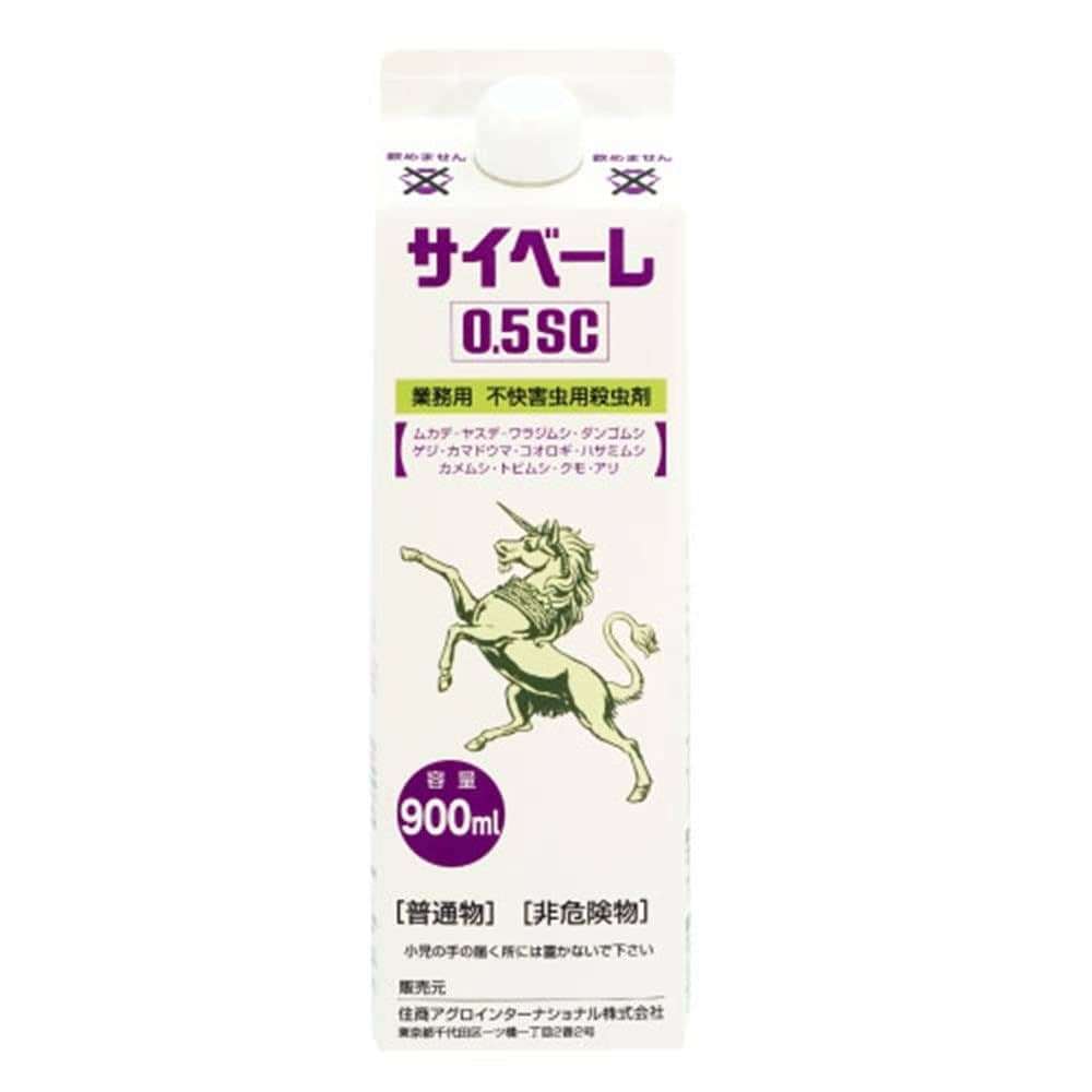 ムカデが家に出た