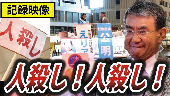 HPV（子宮頸がん）ワクチンについて語りたい