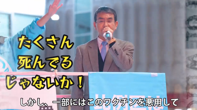 HPV（子宮頸がん）ワクチンについて語りたい