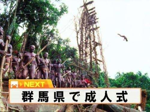私には無理なこと