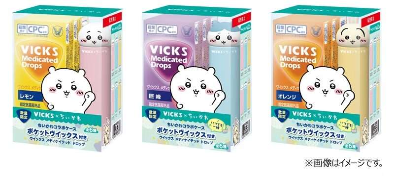 自分の臭い　確かめ方