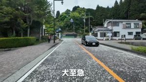 すい臓がん「ステージ4」YouYuberサニージャーニーみずき、がん複数転移の疑い 再入院へ 闘病3年半…エール殺到