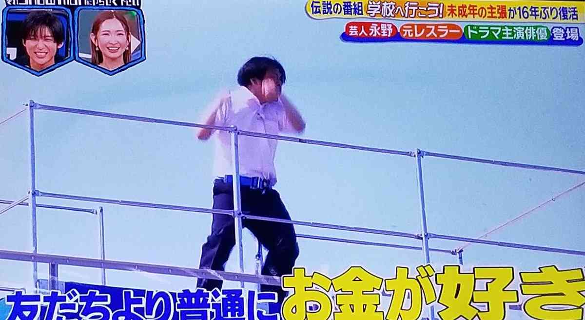 世の中結局お金か愛か